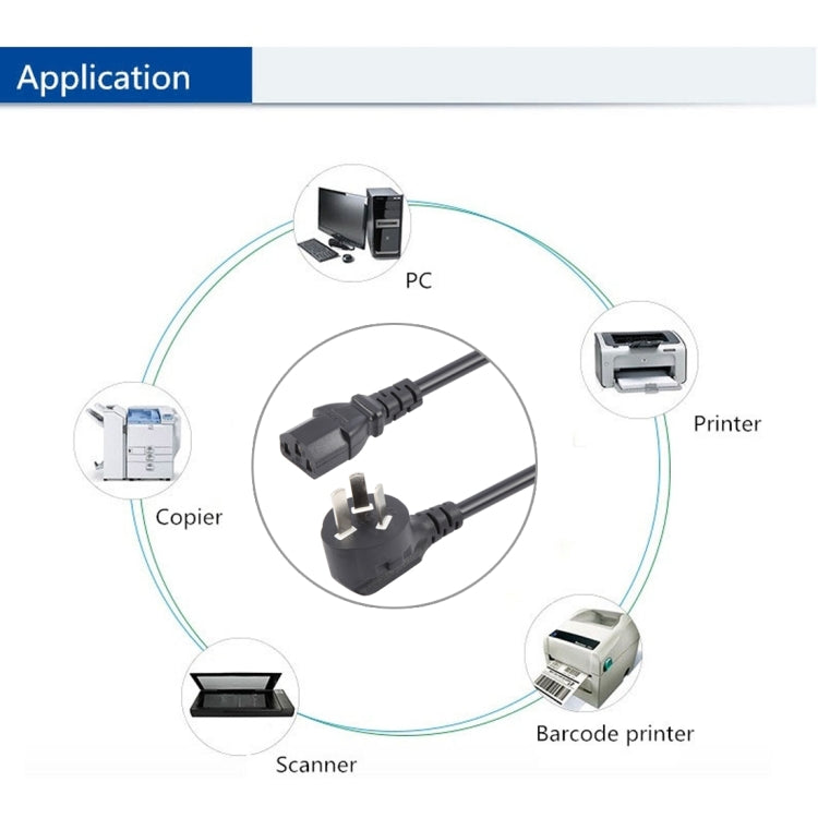 Computer PC Power Cord 3 Pin Cable, Length: 1.8m, AU Plug, 1.8m