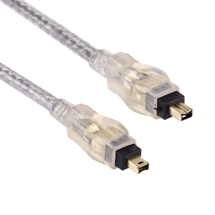 High Quality Firewire IEEE 1394 4Pin Male to 4Pin Male Cable, (Gold Plated), 4Pin to 4Pin(5m)
