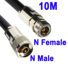 Load image into Gallery viewer, N Female to N Male WiFi Extension Cable, Cable Length: 20M, 10m, 15m, 20m