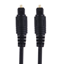 Load image into Gallery viewer, Digital Audio Optical Fiber Toslink Cable, OD: 4.0mm (Gold Plated), 1.5m