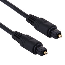 Load image into Gallery viewer, Digital Audio Optical Fiber Toslink Cable, OD: 4.0mm (Gold Plated), 1.5m