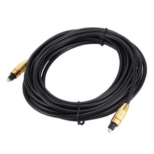 Load image into Gallery viewer, Digital Audio Optical Fiber Toslink Cable, Cable Length: 5m, OD: 5.0mm, 5m