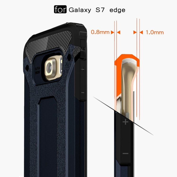 For Galaxy S7 Edge / G935 Tough Armor TPU + PC Combination Case