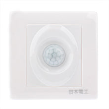 Load image into Gallery viewer, R125 Three-Wire System Wall Human Motion Sensor Switch (AC110V / 220V)
