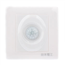 R125 Three-Wire System Wall Human Motion Sensor Switch (AC110V / 220V)
