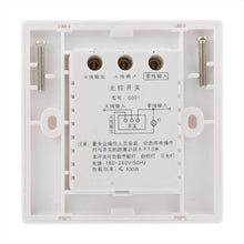 Load image into Gallery viewer, G001 Wall Motion Light Sensor Switch
