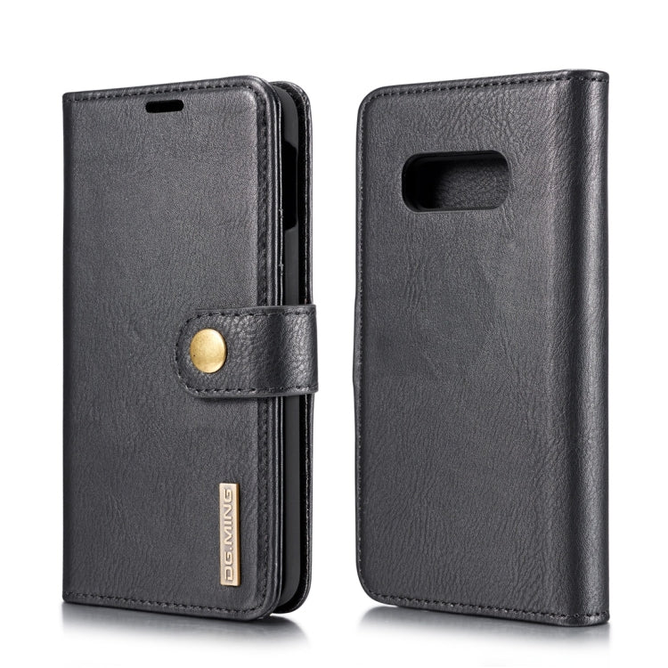 DG.MING Crazy Horse Texture Flip Detachable Magnetic Leather Case for Samsung Galaxy S10 E, with Holder & Card Slots & Wallet