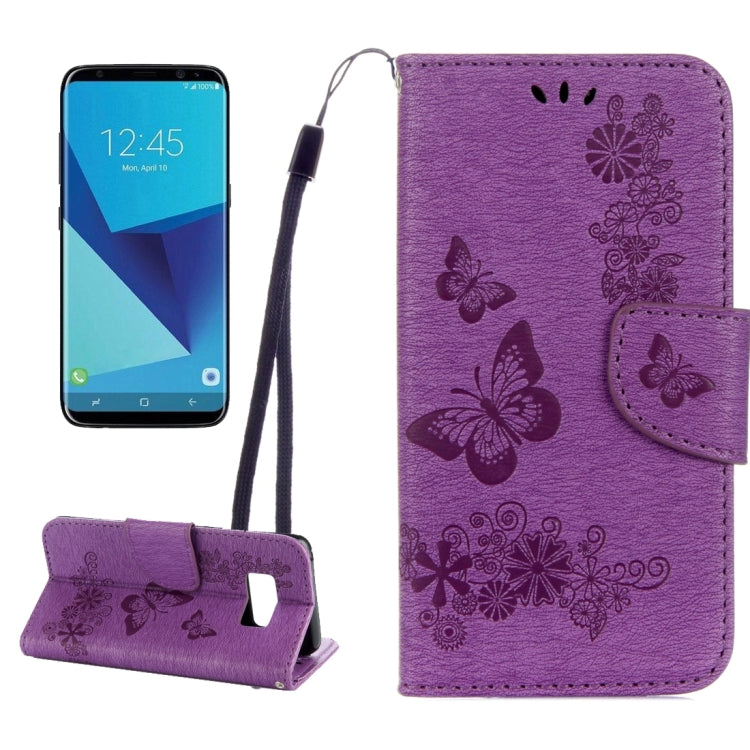For Galaxy S8 Butterflies Embossing Horizontal Flip Leather Case with Holder & Card Slots & Wallet & Lanyard