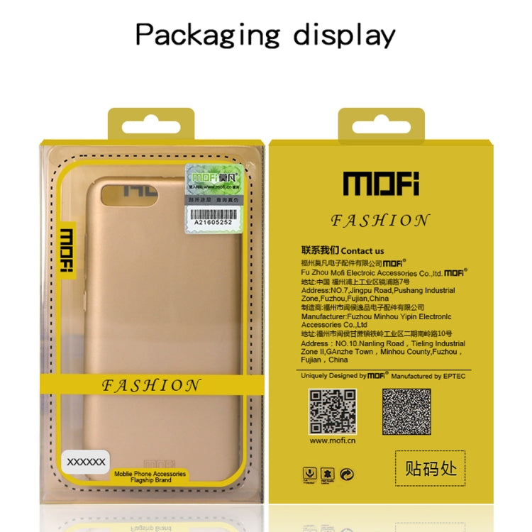 MOFI Frosted PC Ultra-thin Full Coverage Case for Galaxy J4 Plus