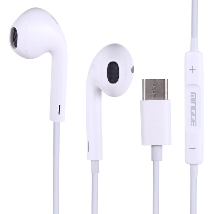 M25 USB-C / Type-C Interface Stereo Dynamic Bass Earphone with Mic