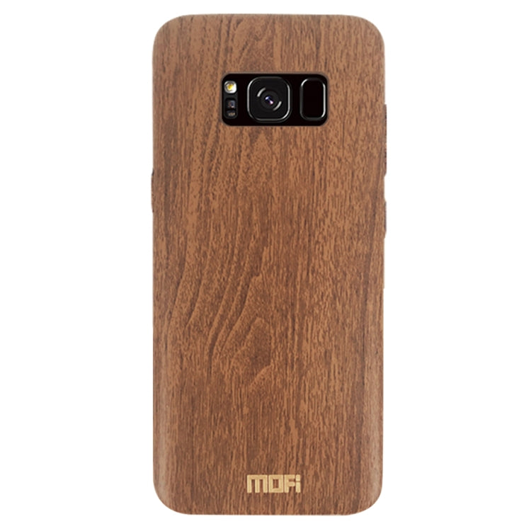 MOFI for Galaxy S8 Wood Texture TPU Protective Back Cover Case