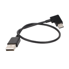 Load image into Gallery viewer, 30cm USB to USB-C / Type-C Right Angle Data Connector Cable for DJI SPARK / MAVIC PRO / Phantom 3 &amp; 4 / Inspire 1 &amp; 2, USB to USB-C / Type-C