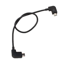 Load image into Gallery viewer, 30cm Micro USB to Micro USB Converting Data Cable Connector for DJI MAVIC PRO &amp; SPARK Remote Controller, Smartphones, Tablets, Micro USB to Micro USB