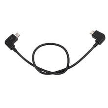 Load image into Gallery viewer, 30cm Micro USB to Micro USB Converting Data Cable Connector for DJI MAVIC PRO &amp; SPARK Remote Controller, Smartphones, Tablets, Micro USB to Micro USB