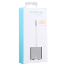 Load image into Gallery viewer, 4K Ultra HD Dual HDMI Interface Output to USB-C / Type-C Adapter, 9175B