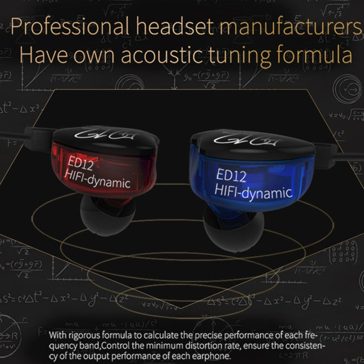 KZ ED12 3.5mm Jack Hanging Ear Sports Design In-Ear Style Wire Control Earphone, Cable Length: 1.2m