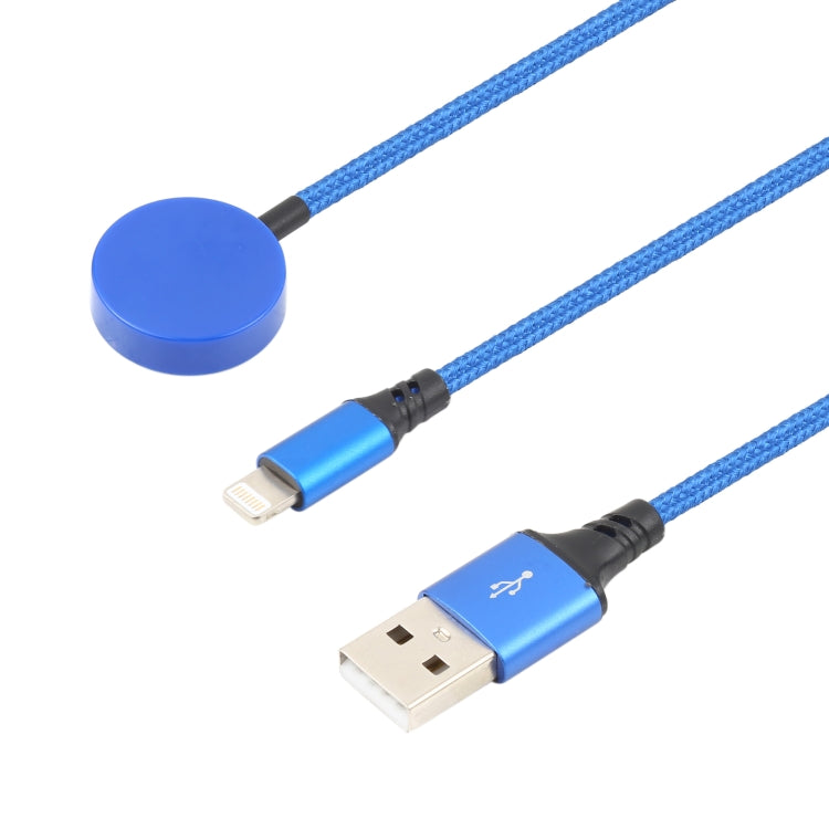 For iPhone / Apple Watch 2 In 1 8 Pin + Magnetic Charging Base Multi-function Charging Cable, Length: 1m, 2 In 1