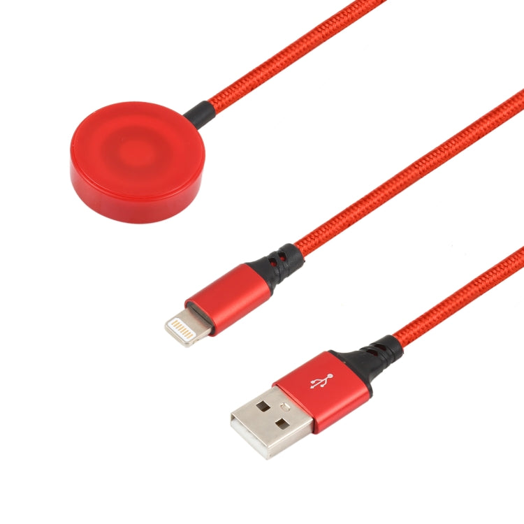 For iPhone / Apple Watch 2 In 1 8 Pin + Magnetic Charging Base Multi-function Charging Cable, Length: 1m, 2 In 1