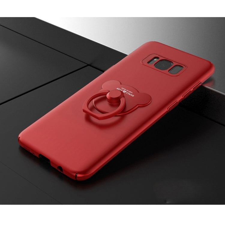 AIQAA For Galaxy S8 + / G9550 Solid Color Metal Paint Plastic PC Dropproof Protective case with Bear Ring Holder