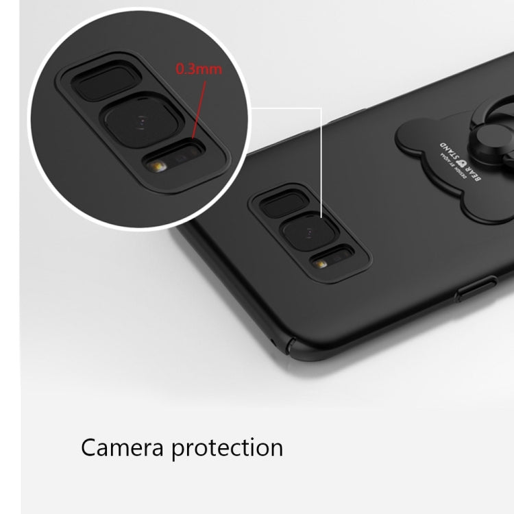 AIQAA For Galaxy S8 + / G9550 Solid Color Metal Paint Plastic PC Dropproof Protective case with Bear Ring Holder