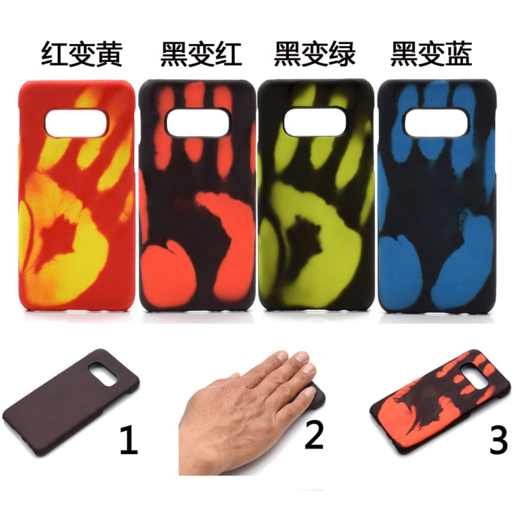 Paste Skin + PC Thermal Sensor Discoloration Case for Galaxy S10