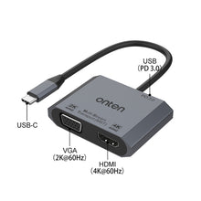Load image into Gallery viewer, Onten M205 3 in 1 Type-C to HDMI+VGA+PD Fast Charge Video Converter, M205
