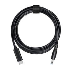 Load image into Gallery viewer, For HP USB-C / Type-C to 4.5 x 3.0mm Laptop Power Charging Cable, Cable Length: about 1.5m, Type-C to 4.5 x 3.0mm
