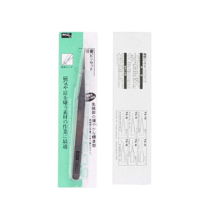 Gooi TS-11 Steel Straight Tweezers