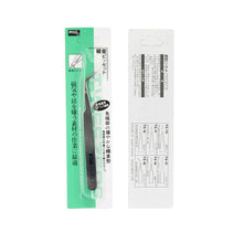 Load image into Gallery viewer, Gooi TS-15 Steel Bend Tweezers
