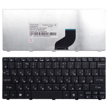 Load image into Gallery viewer, RU Version Russian Laptop Keyboard for Acer Aspire One D255 / D255E / D257
