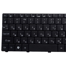Load image into Gallery viewer, RU Version Russian Laptop Keyboard for Acer Aspire One D255 / D255E / D257
