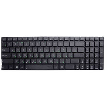 Load image into Gallery viewer, RU Version Russian Laptop Keyboard for Asus X550C / A550C / A550VB / Y581C