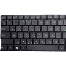 Load image into Gallery viewer, RU Version Russian Laptop Keyboard for Asus X550C / A550C / A550VB / Y581C