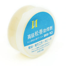 Load image into Gallery viewer, JIAFA BS-10 Neutral Rosin Soldering Flux, IAFA BS-10