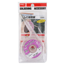 Load image into Gallery viewer, 2.0mm Soldering wick Desoldering Braid Solder Wire Suction-line, Length: 2m, CP-20Y 2.0mm