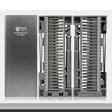 Load image into Gallery viewer, BEST BST-8934A 50 in 1 Screwdriver Tools Kit