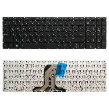 Load image into Gallery viewer, RU Version Keyboard for HP pavilion 250 G4 256 G4 255 G4 15-ac 15-ac000 15-af 15-ay 15-af000