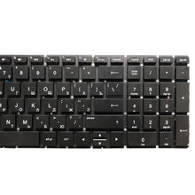 Load image into Gallery viewer, RU Version Keyboard for HP pavilion 250 G4 256 G4 255 G4 15-ac 15-ac000 15-af 15-ay 15-af000