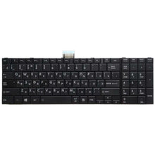 Load image into Gallery viewer, RU Version Keyboard for Toshiba Satellite C50-A C50-A506 C50D-A C55T-A C55-A C55D-A