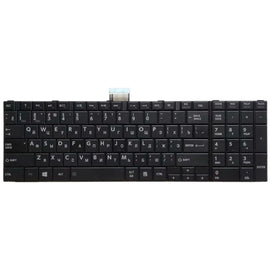 RU Version Keyboard for Toshiba Satellite C50-A C50-A506 C50D-A C55T-A C55-A C55D-A