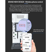 Load image into Gallery viewer, TBK958B Automatic Mini Laser Marking Screen Separater Repair Machine