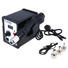 Load image into Gallery viewer, Kaisi K-858D SMD Hot-Air Soldering Station LED Digital Display Support Controllable Temperature for Desoldering + Air Nozzles, EU Plug, K-858D, EU Plug
