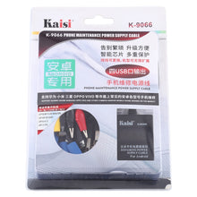 Load image into Gallery viewer, Kaisi K-9066 Mobile Phone Maintenance Power Cable Built-in Short Circuit Protection For Huawei, Samsung, Xiaomi, OPPO, VIVO etc