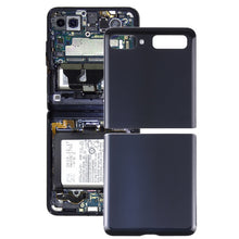 Load image into Gallery viewer, For Samsung Galaxy Z Flip 4G SM-F700 Glass Battery Back Cover , For Samsung Galaxy Z Flip 4G