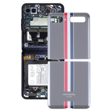 Load image into Gallery viewer, For Samsung Galaxy Z Flip 4G SM-F700 Glass Battery Back Cover , For Samsung Galaxy Z Flip 4G