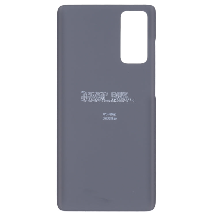 For Samsung Galaxy S20 FE 5G SM-G781B Battery Back Cover