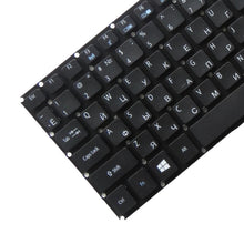 Load image into Gallery viewer, RU Version Keyboard for Acer Aspire E5-573 E5-573T E5-573TG E5-573G E5-722 E15 E5-582P 507H 56AV 507H 54G6 F5-572 V5-591G