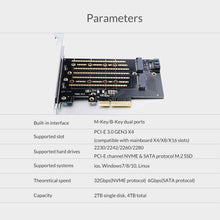 Load image into Gallery viewer, ORICO PDM2 M.2 NVME to PCI-E 3.0 X4 Expansion Card