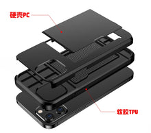 Load image into Gallery viewer, For iPhone 12 5.4 Shockproof Rugged Armor Protective Case with Card Slot, For iPhone 12 mini