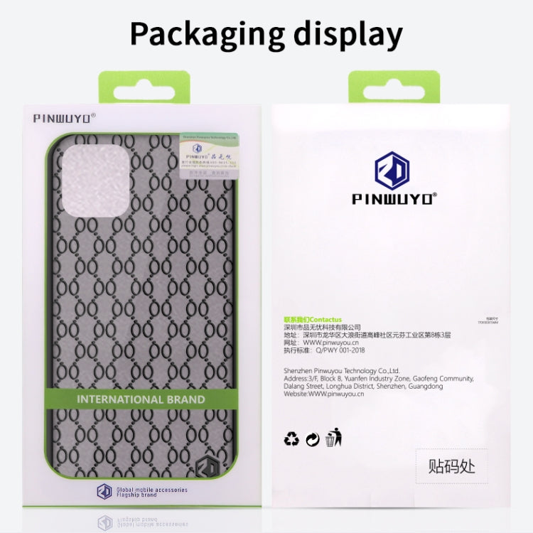 PINWUYO Series 2 Generation PC + TPU Anti-drop All-inclusive Protective Case, For iPhone 12 Pro Max, For iPhone 12 / 12 Pro
